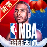 威斯尼斯wns8888