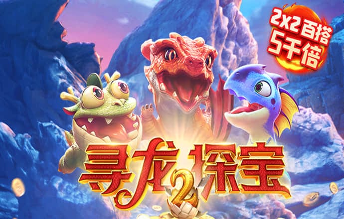 bet体育最新官网