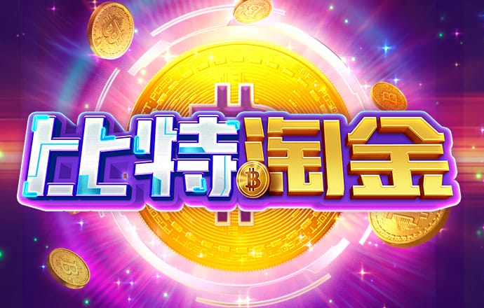 爱游戏体育官方网站-app客户端