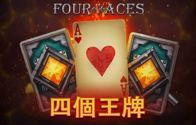 8846威尼斯入口