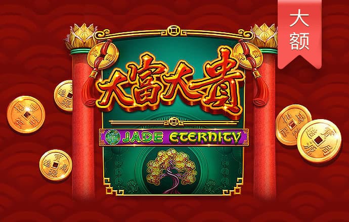 51大豆行情网站