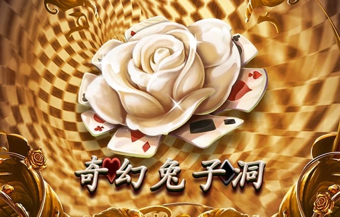 贝博app体育下载新版