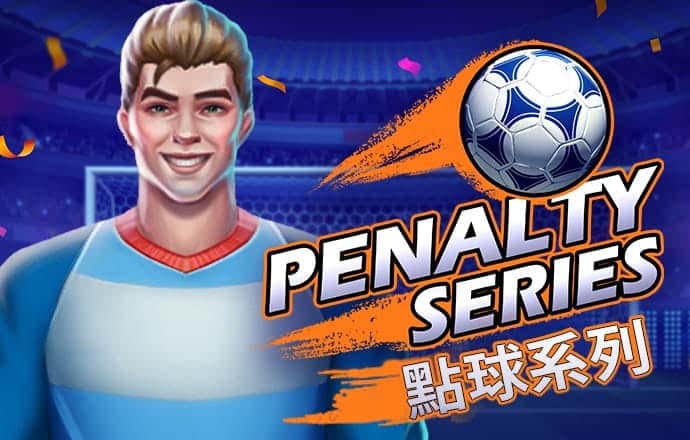 打开澳门网站