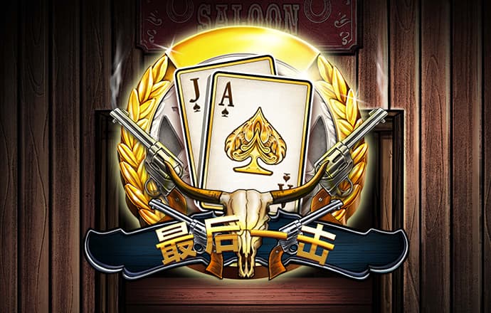 九游体育(中国)官方网站
