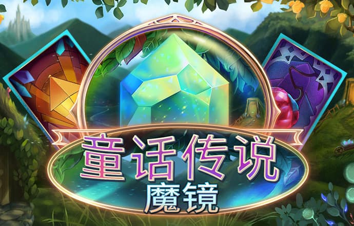 c7c7娱乐平台下载