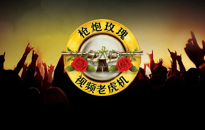 华体会hth最新登录