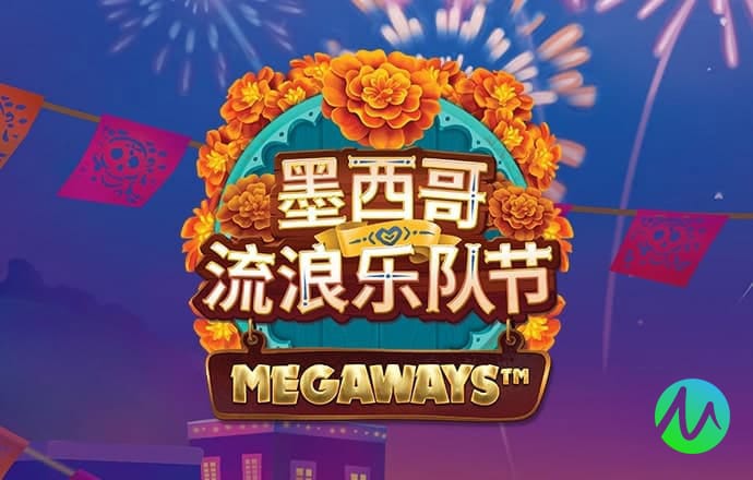 ob欧宝官网体育app下载