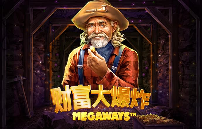 博乐体育app全站
